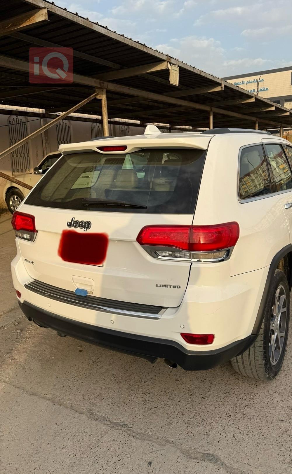 جيب جراند شيروكي